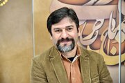 تخلیه انرژی از زندگی